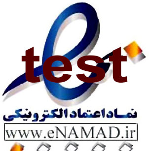 namaad-